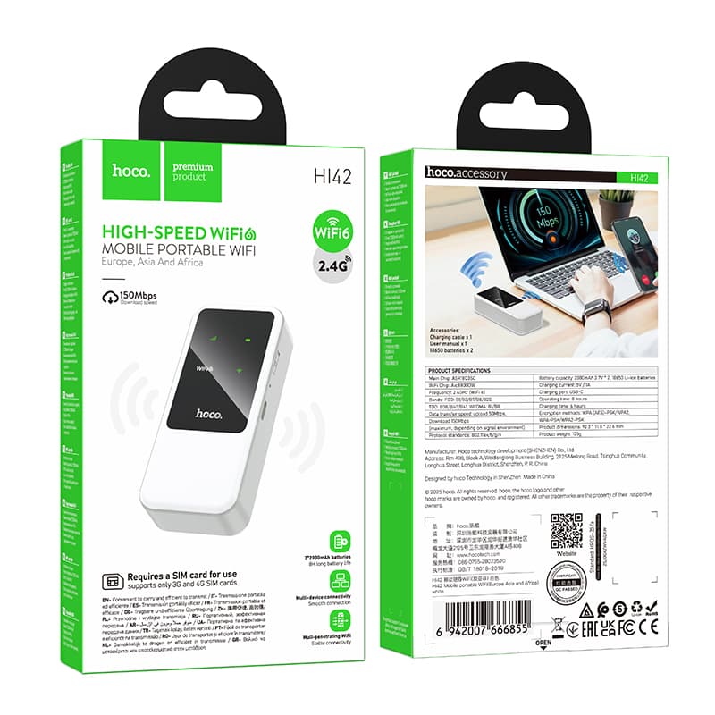 Беспроводной WiFi Роутер карманный Hoco HI42 Wi-Fi6 2.4G 150Мбит/с 2x2000mAh работает с сим картой белый