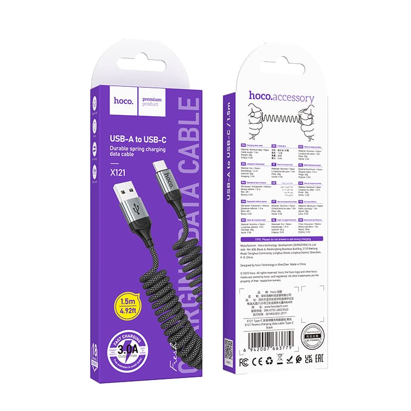 Кабель для зарядки Type-C USB HOCO X121 1.5м 3A пружина в оплетке черный