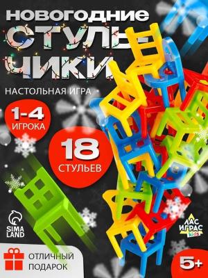 Настольная игра На 4 ногах, 18 стульчиков SimaLand
