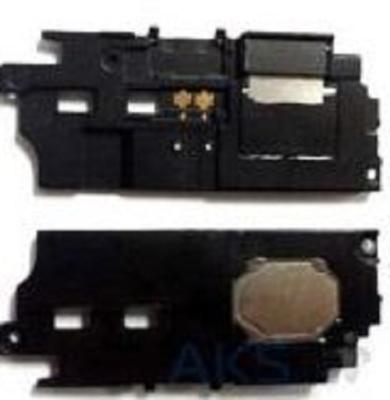 Звонок для Lenovo S90