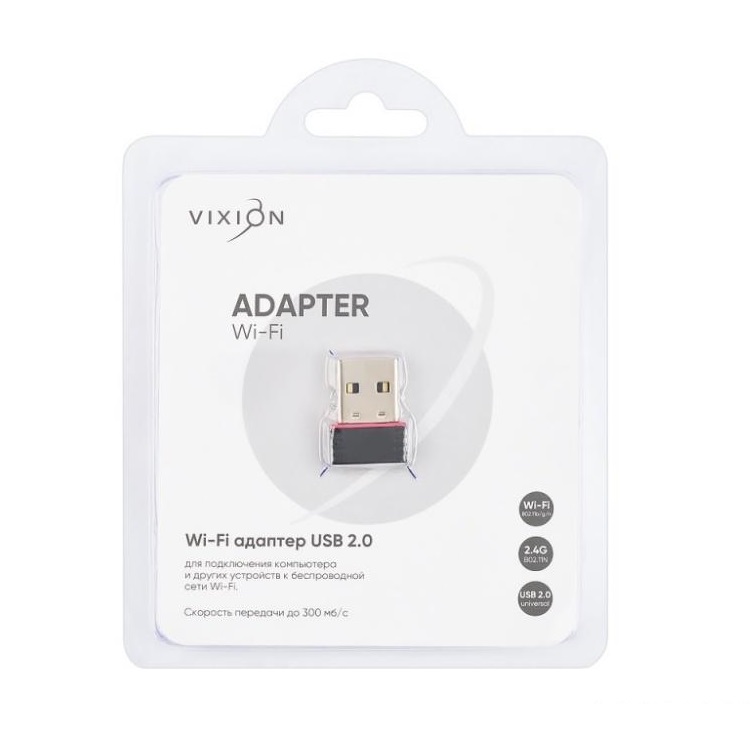 USB адаптер Wi-Fi VIXION 300mpbs черный (USB2.0 2.4ГГц до 300Мбит/с)