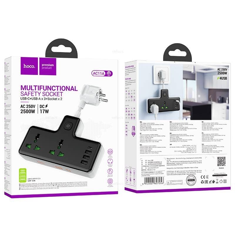 Сетевой фильтр HOCO AC11A 2 гнезда + Type-C USB-C + 3USB 2500W DC17W белый