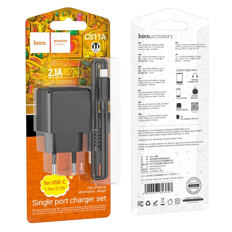 фото Сетевое зарядное устройство + кабель Type-C HOCO CS11A 1USB 2.1A 1м черный