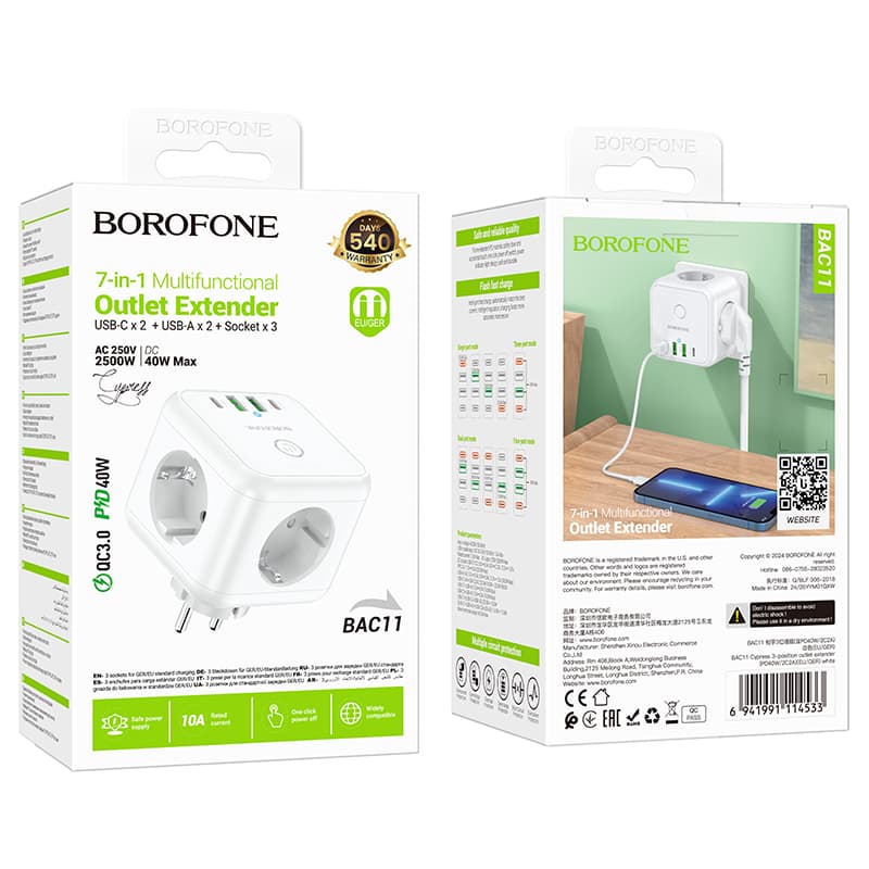 Сетевой фильтр Borofone BAC11 3 гнезда + 2 Type-C USB-C PD 40W + 2USB QC3.0 2500W белый Сетевой фильтр Borofone BAC11 3 гнезда + 2 Type-C USB-C PD 40W + 2USB QC3.0 2500W белый