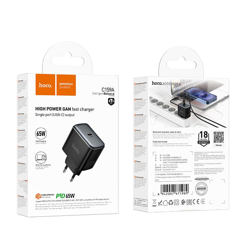фото Сетевое зарядное устройство Адаптер Блок питания HOCO C159A PD 65W Type-C USB-C черное