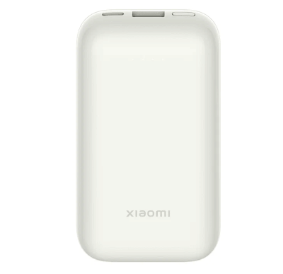 Внешний аккумулятор повербанк Xiaomi Mi Power Bank Edition Pro 10000mAh 33W PB1030ZM белый