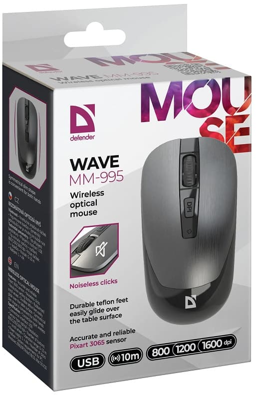 Мышь беспроводная DEFENDER Wave MM-995 серая,4D, 800-1600 dpi бесшумная