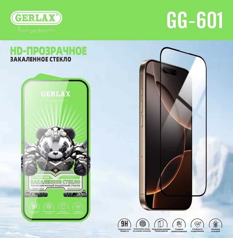 фото Защитное стекло для iphone 17 Pro Max 6.9 Gerlax GG-601 полноэкранная защита черное