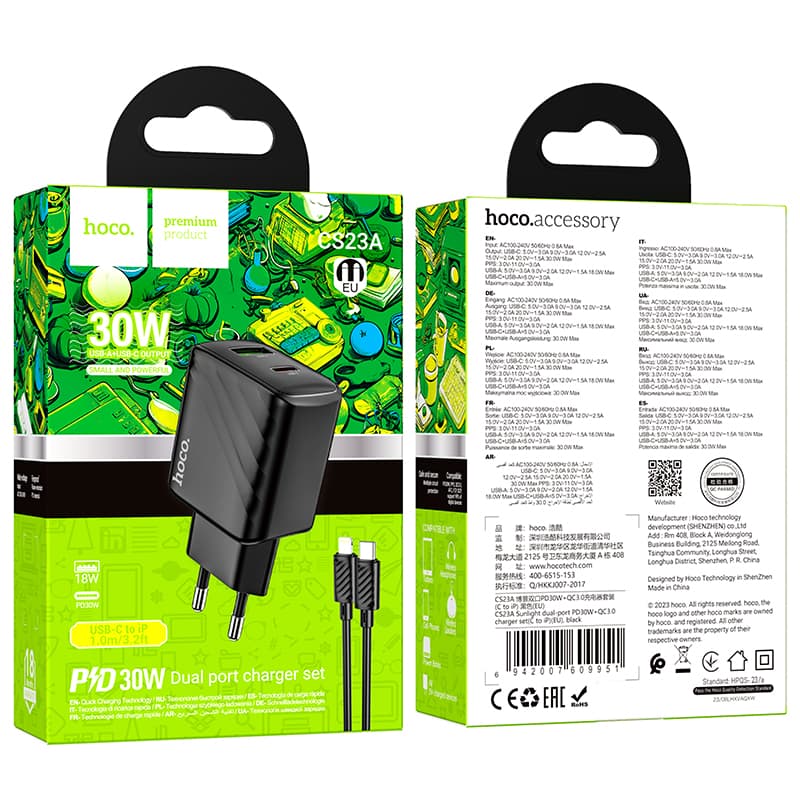 фото Сетевое зарядное устройство + кабель для iphone Lightning to Type-C HOCO CS23A PD 30W+QC3.0 1м 3A черный