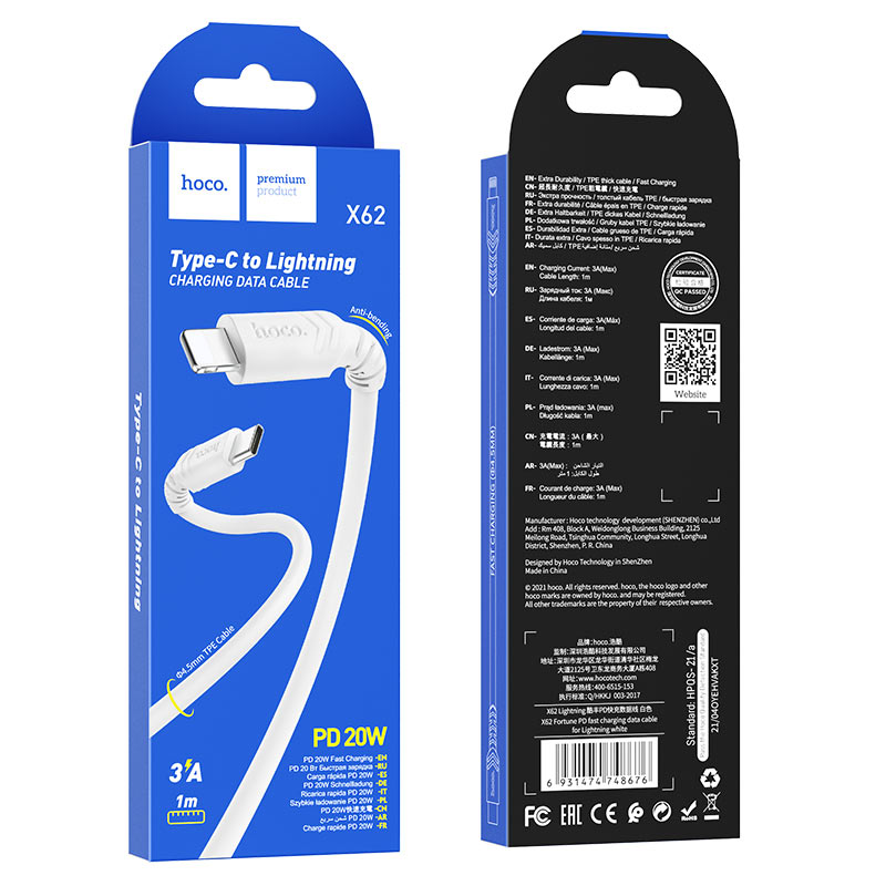 Кабель для зарядки iP Lightning to Type-C HOCO X62 PD 20W 1м 3A белый