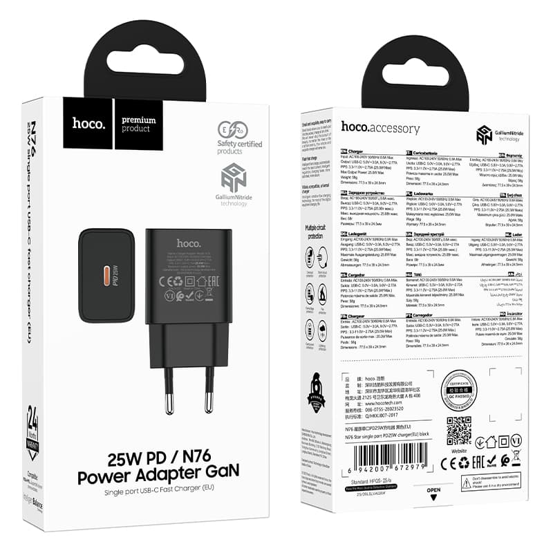 фото Сетевое зарядное устройство Адаптер Блок питания HOCO N76 GaN PD 25W Type-C USB-C черное