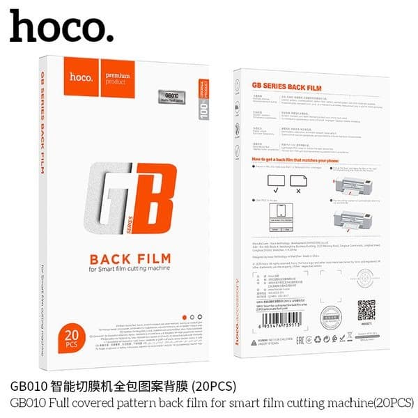 Изображение Пленка универсальная на заднюю панель HOCO GB010 Matte flash point черная фото Пленка универсальная на заднюю панель HOCO GB010 Matte flash point черная