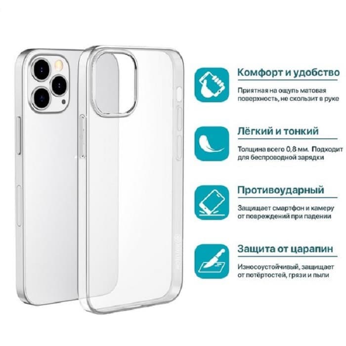 фото Чехол накладка для Samsung A36/A366 5G силикон тонкий прозрачная