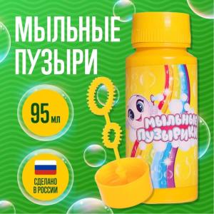 Мыльные пузыри забияка 95мл арт 1551603
