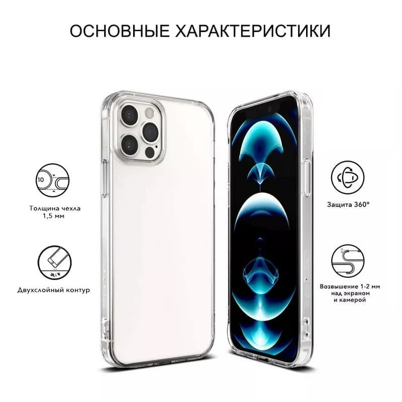 фото Чехол накладка для Huawei Honor X7c силикон тонкий прозрачная