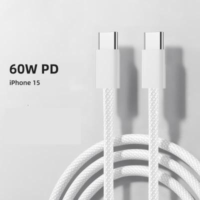 Кабель для зарядки iP Lightning to Type-C Joyroom S-A45 PD 30W 1м в нейлоновой оплетке белый