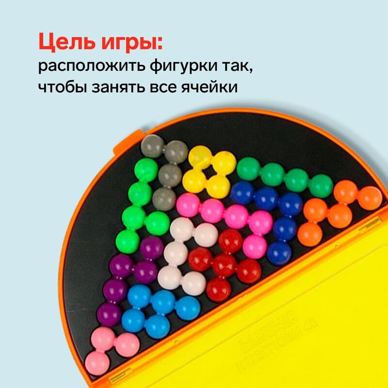 Игра-головоломка ЛогикУМ IQ SimaLand