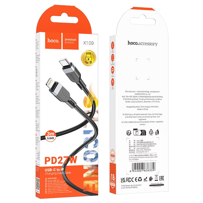 Кабель для зарядки iP Lightning to Type-C HOCO X109 PD 27W 2м силиконовый черный