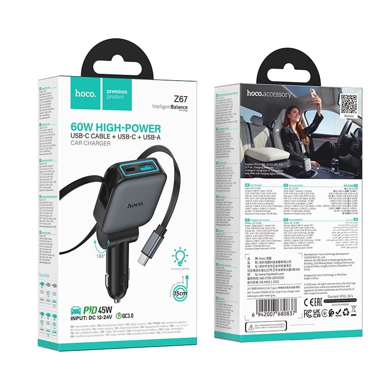 фото Автомобильное зарядное устройство + выдвижной кабель Type-C HOCO Z67 60W PD 45W+QC3.0 75см серый металл