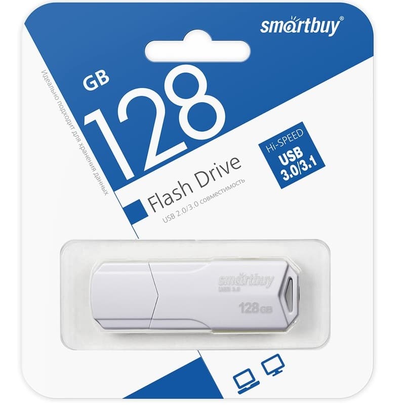 Изображение Флеш-накопитель Smartbuy Clue USB 3.0/3.1 белый 128Gb