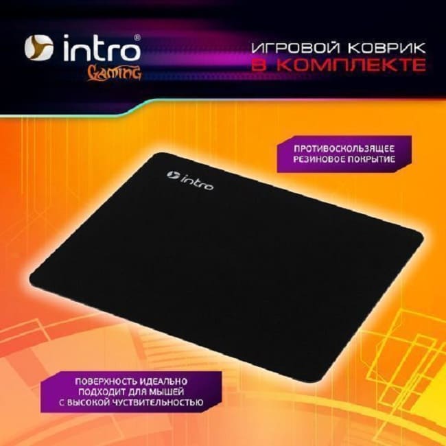Мышь проводная игровая Intro MG350 Gaming 1.5м с ковриком черная с подсветкой 1200-3600dpi