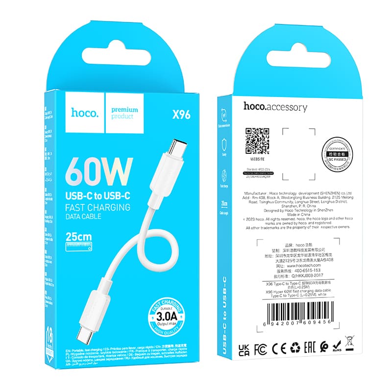 Кабель для зарядки Type-C to Type-C HOCO X96 PD 60W 25см 3A силиконовый белый