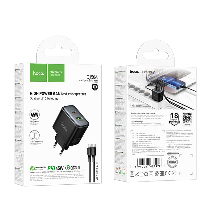 фото Сетевое зарядное устройство + кабель Type-C to Type-C HOCO C158A PD 45W+QC3.0 черный