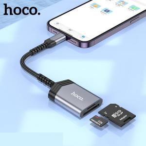 Картридер Hoco UA25 для iP Lightning на SD/TF серый металл