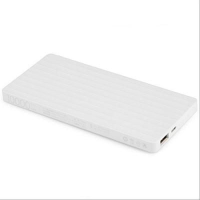 Внешний аккумулятор повербанк и зарядное устройство Xiaomi Mi Power bank two in one 5200mAh белый