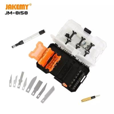 Набор отверток Jakemy JM-8158  34 в 1