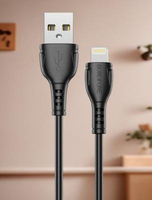 Кабель для зарядки iphone Lightning Borofone BX51 черный