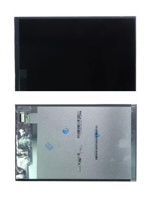 Дисплей для Asus Fonepad 7 (FE375CXG)