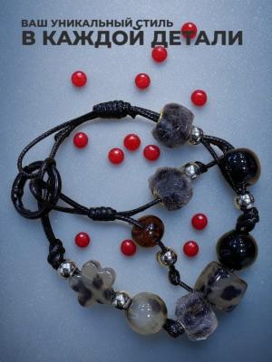 Подвеска брелок обвес Бусины леопардовые крупные SC202730