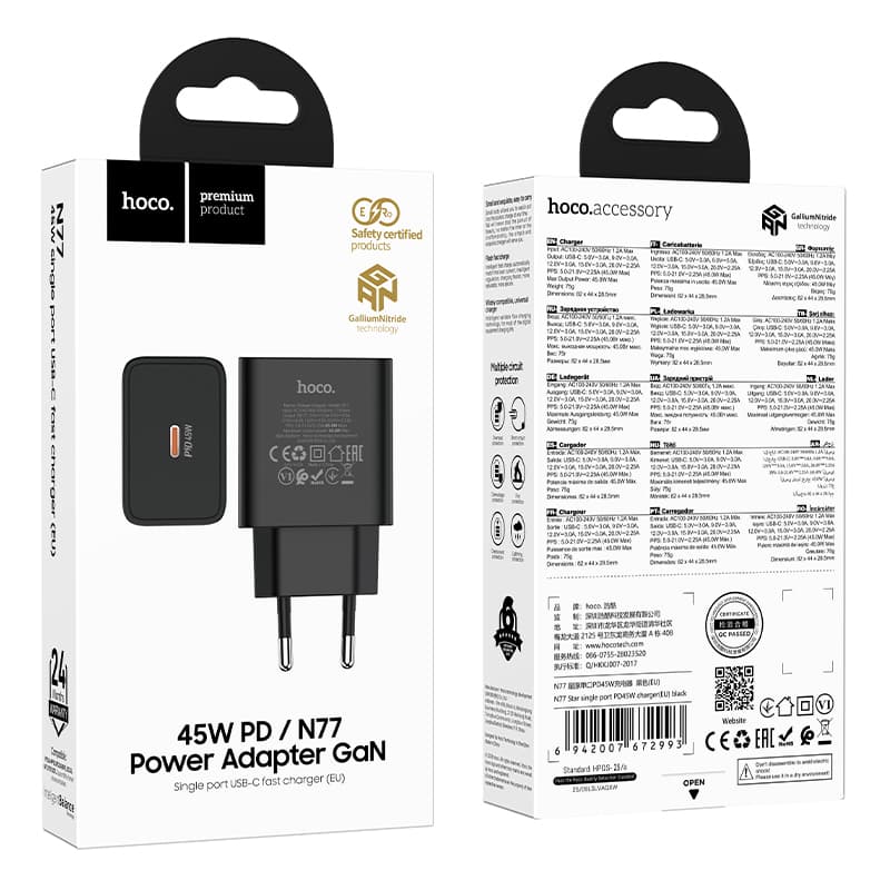 фото Сетевое зарядное устройство Адаптер Блок питания HOCO N77 GaN PD 45W Type-C USB-C черное
