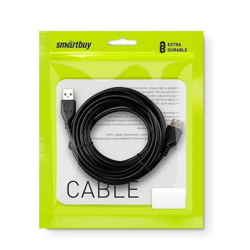 Кабель удлинитель USB AM-AF USB 2.0 Smartbuy 3м черный (K-840-125)