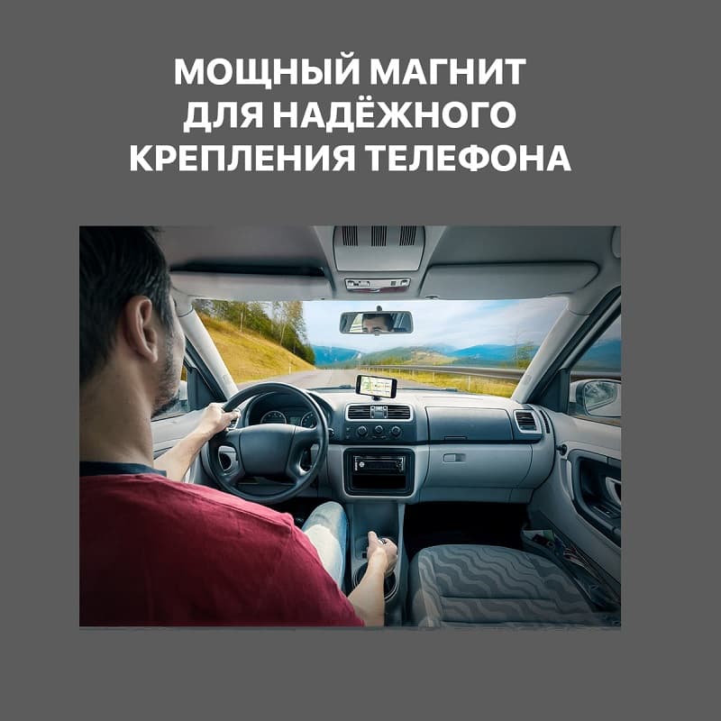 фото Автомобильный держатель для телефона HOCO CA24 Lotto магнитный на панель черный