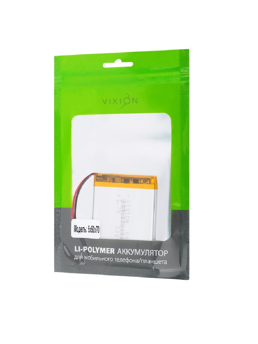 фото Аккумулятор универсальный VIXION 5x50x70mm 3,7v 3000mAh