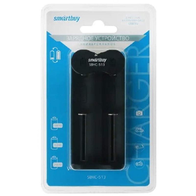 Зарядное устройство для аккумуляторов 18650/16340/26650 Li-Ion Smartbuy 513 (SBHC-513)