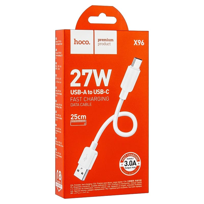 Кабель для зарядки Type-C USB HOCO X96 27W 0.25см 3A силикон белый