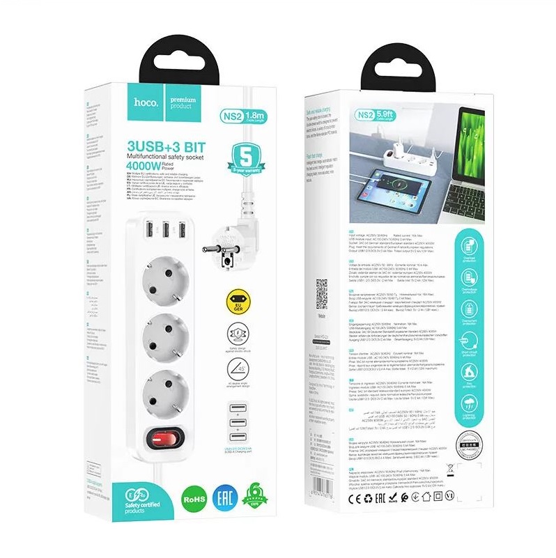 Сетевой фильтр HOCO NS2 3 гнезда + 3USB 1.8м 4000W белый