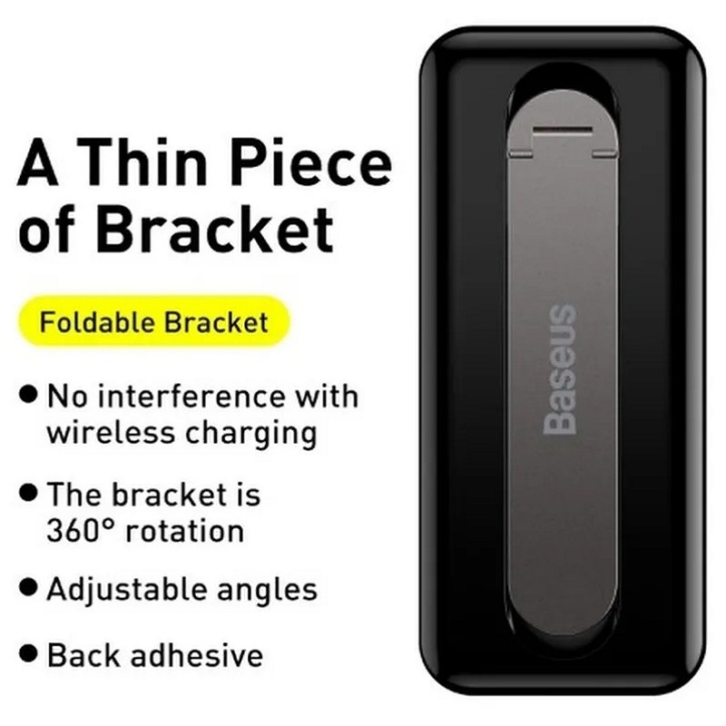 фото Складной кронштейн держатель для телефона Baseus Foldable Bracket на чехол черный LUXZ000001