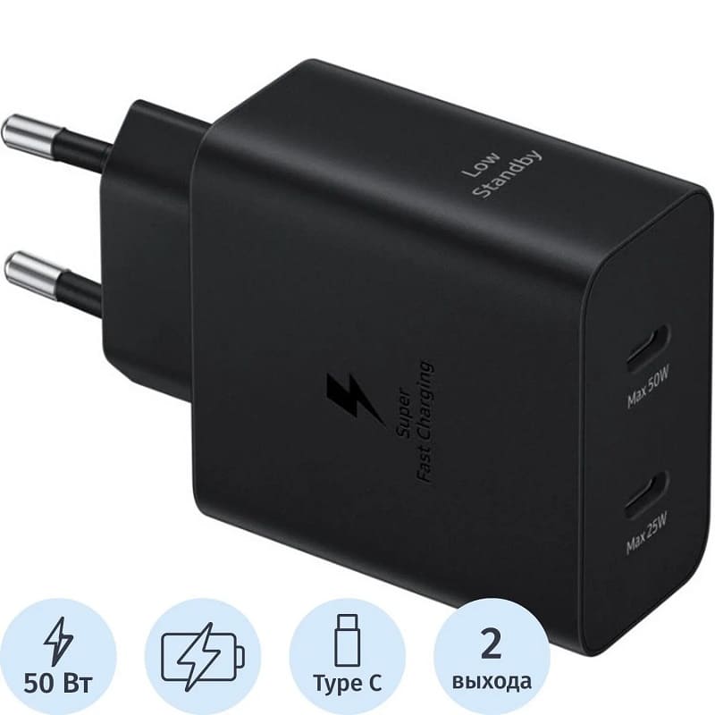 фото Сетевое зарядное устройство Адаптер Блок питания Sams original 50W 2PD 2 Type-C USB-C белое EP-T5020