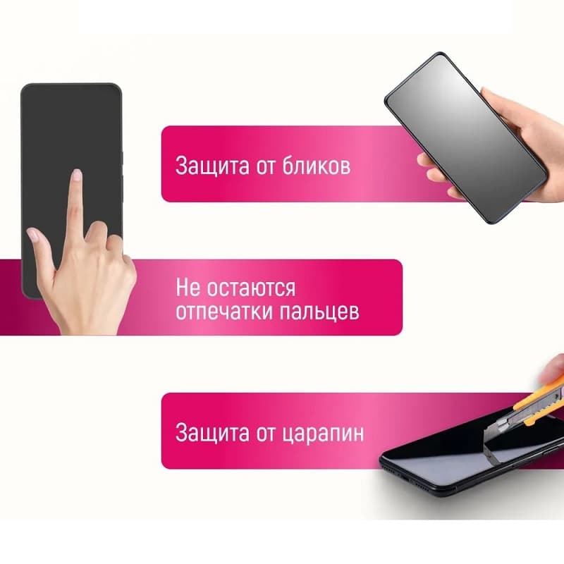 фото Защитное стекло для iphone 15 Pro Max 6.7 Remax GL-56 Sino черное