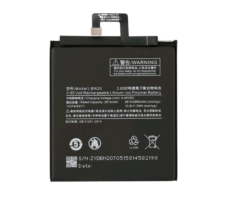 фото Аккумулятор для телефона Xiaomi Mi 5C BN20 VIXION 2860mAh