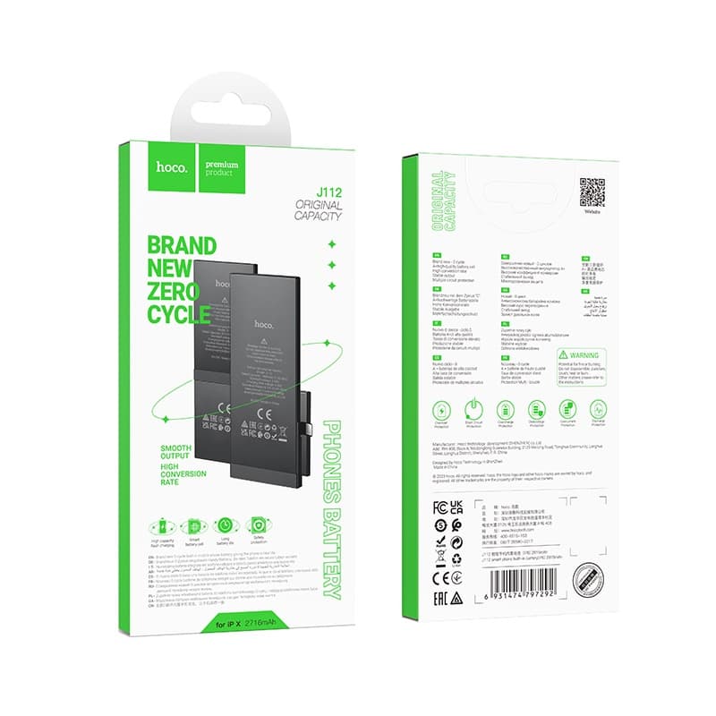 Изображение Аккумулятор для iphone 13 Pro 3095mAh HOCO J112 фото Аккумулятор для iphone 13 Pro 3095mAh HOCO J112