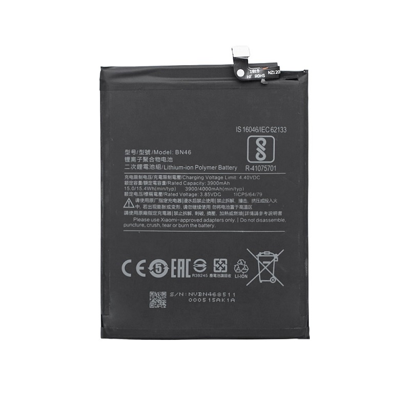 фото Аккумулятор для телефона Xiaomi Redmi 7/Note 8/Note 8T BN46 VIXION 3900mAh