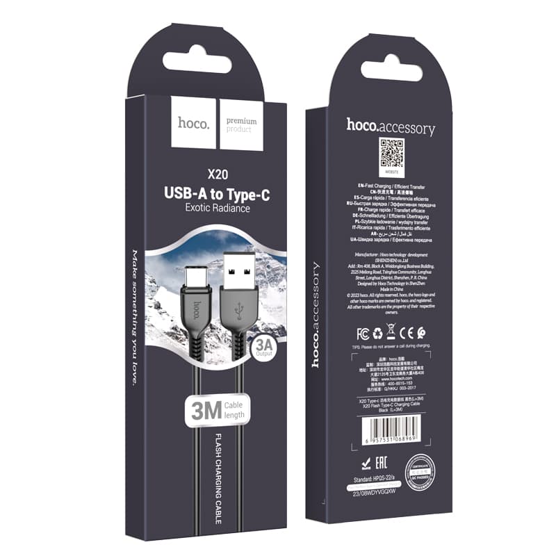 Кабель для зарядки Type-C USB HOCO X20 3м 3A черный Кабель для зарядки Type-C USB HOCO X20 3м 3A черный