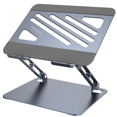 Подставка держатель для планшета и ноутбука Borofone BH115 Plus Vito 15.6d регулируемая складная металлическая серая