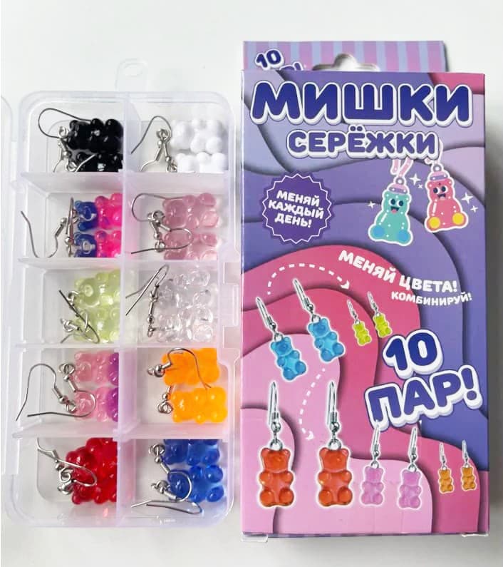 Комплект сережек мишки 1 пара