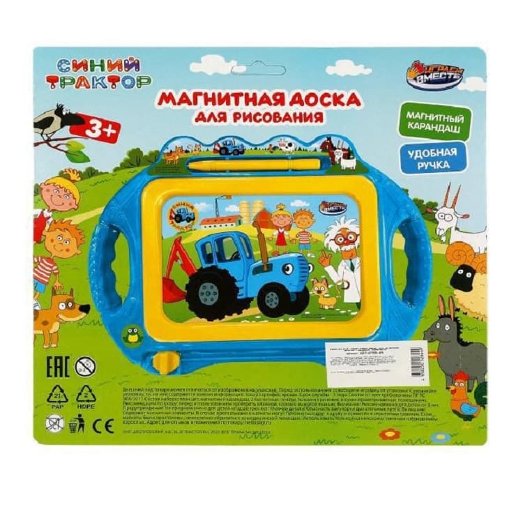 Магнитная доска для рисования Синий трактор Играем вместе